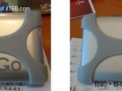 七喜艾美加携手大家  新年送贺礼 