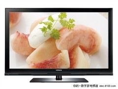 超薄LED背光电视 康佳46MS92DC仅售6399