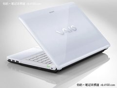 多色多情调 索尼新品EA48EC到货仅6170