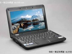 “润眼”健康本 海尔X105(G3)报1899元