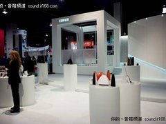 无线音频将成主流 漫步者发力CES2011展