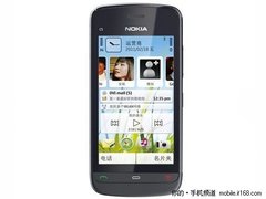 轻薄时尚诺基亚C5-03智能手机现售1580