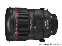 终于价格震动 佳能移轴镜头17mmF/4小降