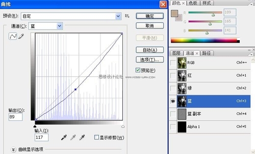 Photoshop计算法磨皮和滤镜磨皮教程