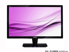 LED+12.9mm 飞利浦239CL2SB惊爆价1150