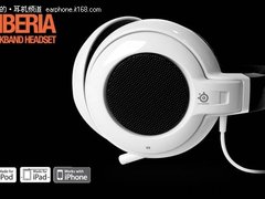 主打苹果玩家 赛睿西伯利亚后挂式耳机