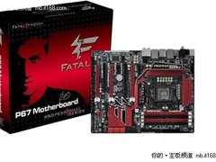 华擎6系高端全线出击，目标直指一线