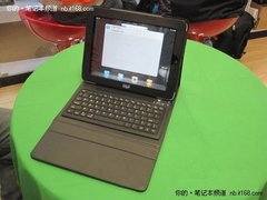 498购得iPad专用蓝牙键盘皮包 太给力了