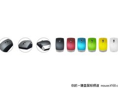 可爱的外观  极速S18市场售价58元