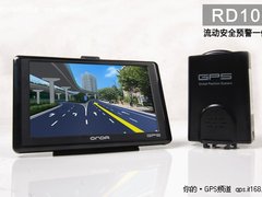迎春好价格 昂达VP70KIT优惠价599元