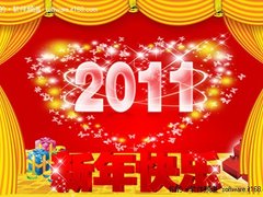 01月13日超细腻画质精品素材PS免费下载