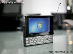 现货发售还送礼 OQO行业版促销31888元