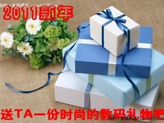 百元内精品 兰欣灵动系列数码音箱上市