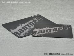 六边形矩阵编织工艺 测镭拓X系列鼠标垫