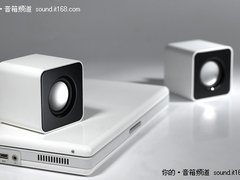 全都不足百元 细数时尚笔记本对箱