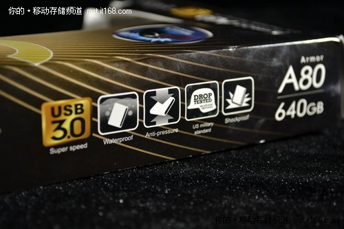 广颖电通Armor A80三防USB 3.0硬盘介绍