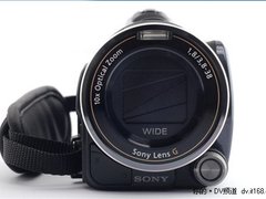 新年优惠 索尼CX550数码摄像机售7380元
