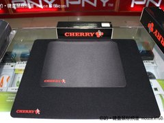 不错过制胜细节 樱桃鼠标垫最低仅69元