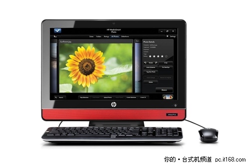 惠普全新乐玩系列一体电脑Omni105上市