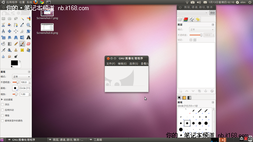 笔记本混装三套操作系统 ubuntu演示二