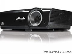 商教短焦投影 丽讯D936TX仅需11500元