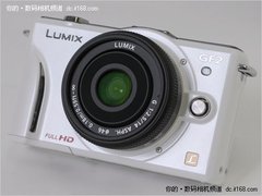 火速上市 松下GF2定焦白色套只要4990