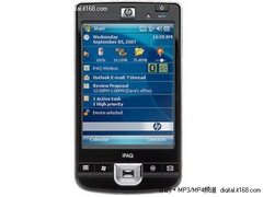 传统PDA王者！HP iPAQ 212现报价3550元