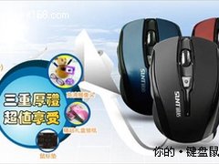 新年伊始  讯拓强势入驻淘宝商城
