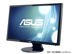 华硕VE228N-A年终热卖 春节攒机就买它