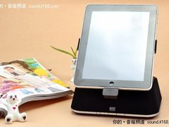 让iPad更好玩 奥特蓝星MP450首发评测