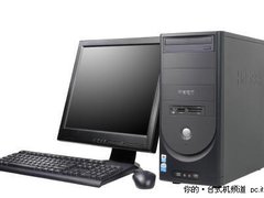 E3300双核独显台机 神舟G3000惊爆2645