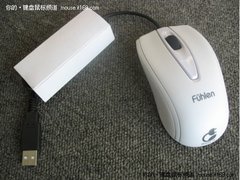 速度提升4000倍富勒曝光“短寿命”鼠标