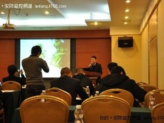 柏昇科技携手安鼎电子发布网络安全产品