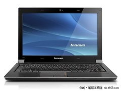 笔记本寒假促销 联想扬天V360A售4699元