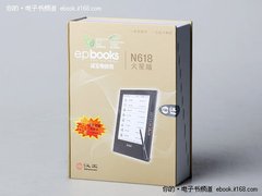 阅读利器 汉王电纸书N618火星版开箱照