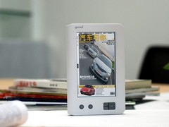 最具性能比，歌美喜阅GM3000仅售599元