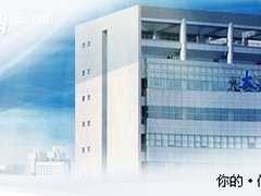 太极注资人大金仓 共挑国产数据库大梁