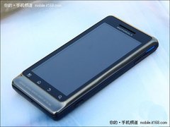 2011年重量机型 摩托罗拉里程碑2售3099