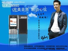 塞班路在何方？分析师给诺基亚4条出路