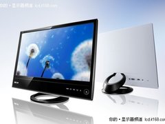 绝色佳丽 华硕ML228H-A显示器优雅诱惑