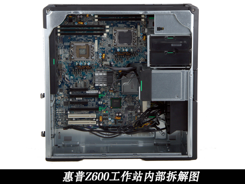 Z600全新的硬件搭配