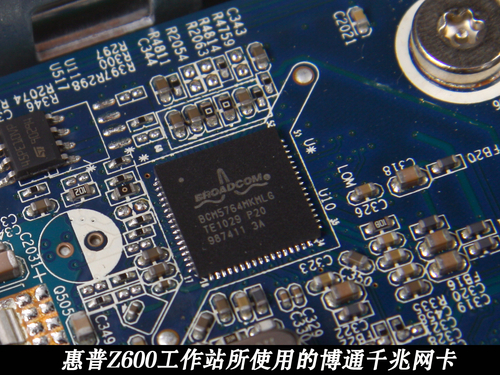 Z600内部芯片及供电配置