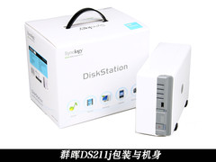 让iPad更易操控 群晖DS211j双盘NAS评测