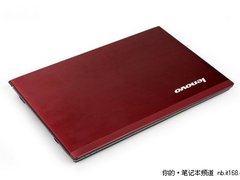 win7预装酷睿独显商务本 联想V360昆明售4500元