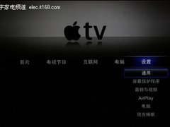 精品or垃圾？苹果itv（apple TV）首测