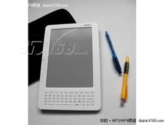 9英寸超大屏幕 翰林A9热卖价仅售2480元