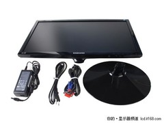 在家也能看高清 三星S22A300B现仅1199 