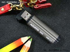 跟USB2.0说拜拜 威刚S102USB3.0仅售129