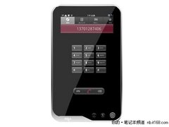 Android旗舰 爱国者N700至尊版售价6999