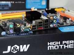 无铅制造更牛X 全固态DDR3版P43售399元